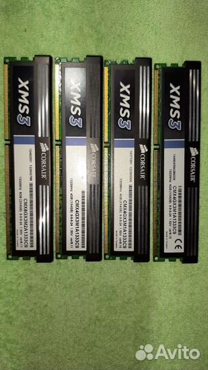 Corsair xms3 ddr3 1333MHz 16Gb