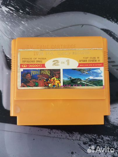 Картридж для Dendy из 90х TV Game 2 in 1