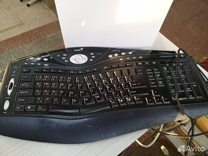 Клавиатура