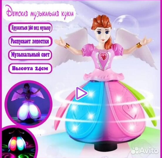 Музыкальные игрушки