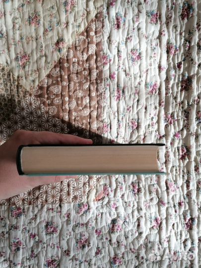 Разум и чувства и гады морские