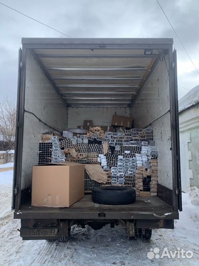 Грузчики / Разнорабочие