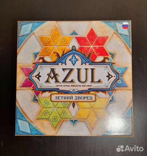 Настольная игра Azul: летний дворец