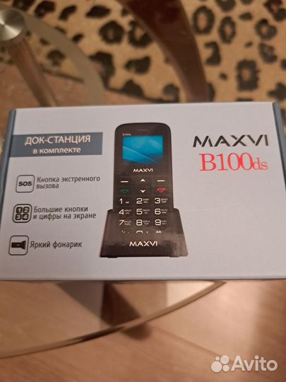 MAXVI B100