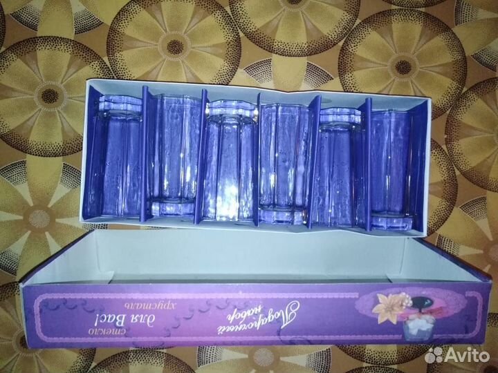 Набор стаканов 6 шт новый