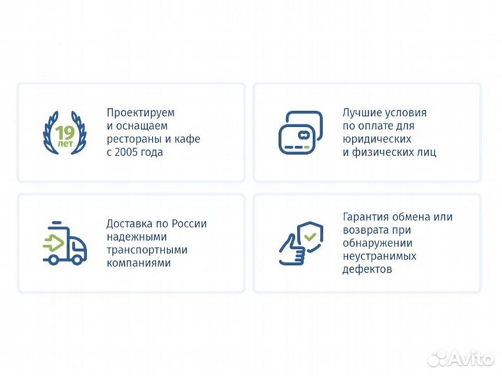Холодильный агрегат Hicold доставка