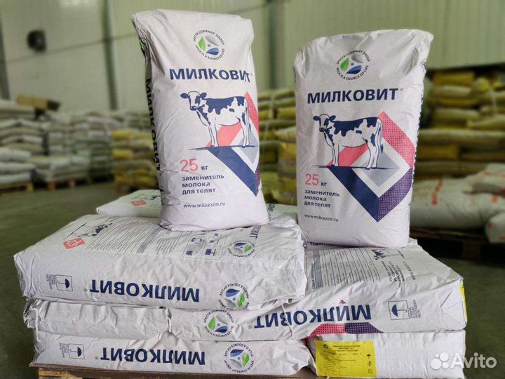 Зцм Милковит С