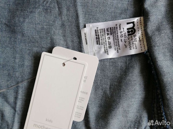 Джинсовая рубашка