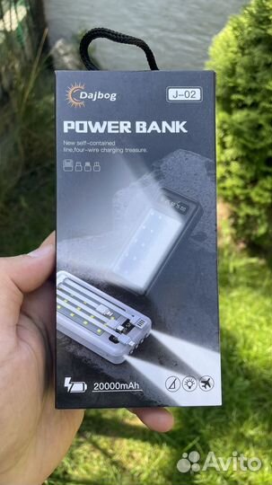 Powerbank 20000