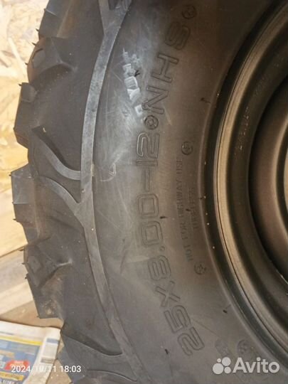 Комплект колес на квадроцикл