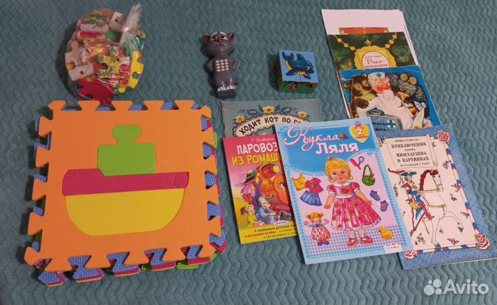 Игрушки пакетом