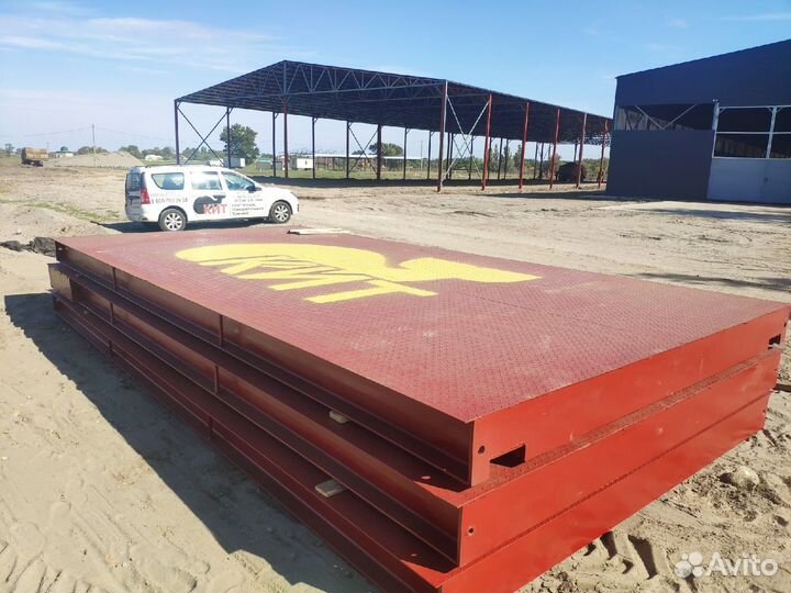 Весы автомобильные 