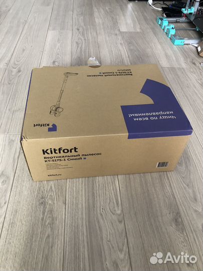 Карты для денис