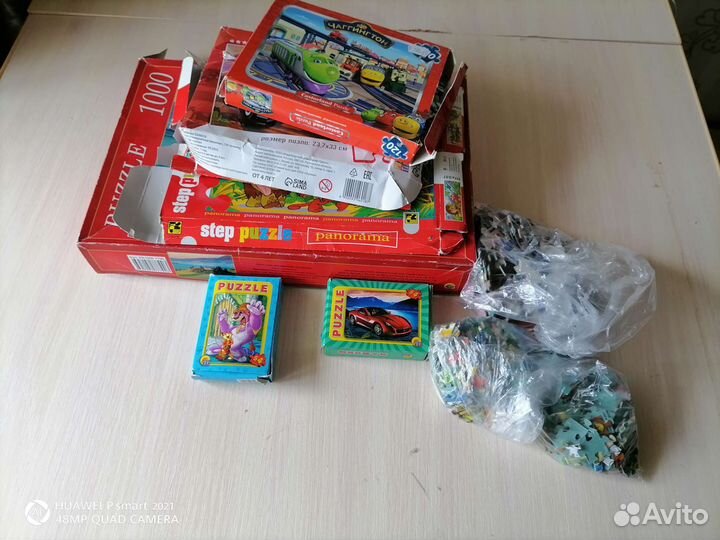 Пазлы