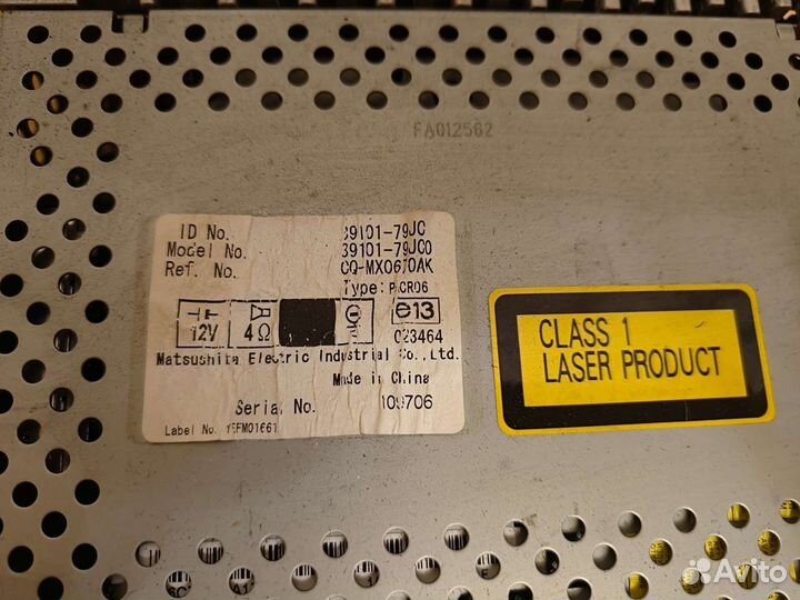 Магнитола Suzuki Sx4 39101-79JC0