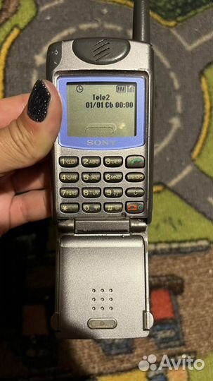 Sony CMD-Z5