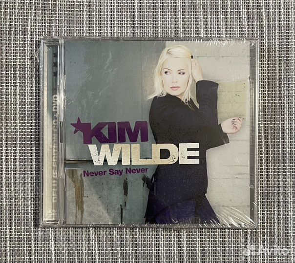 Kim Wilde - Never Say Never Deluxe Edition CD+DVD