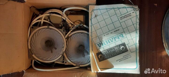 Радиоприемник Былина