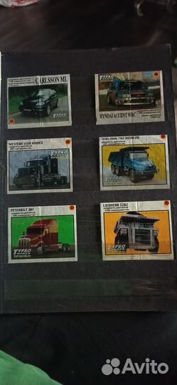 Вкладыши от жвачек разные