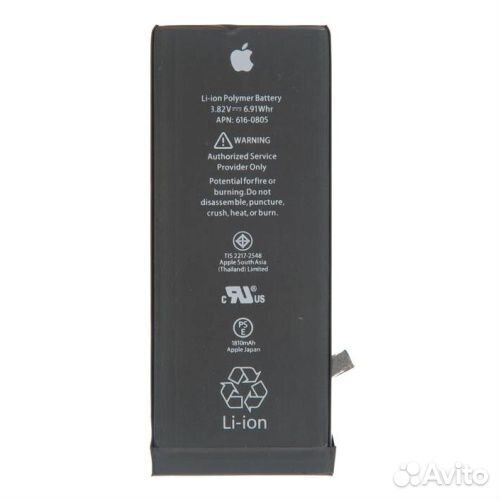 Замена аккумулятора iPhone SE