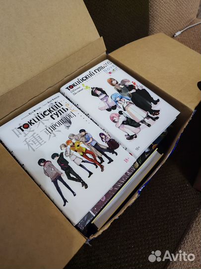 Книги коробкой