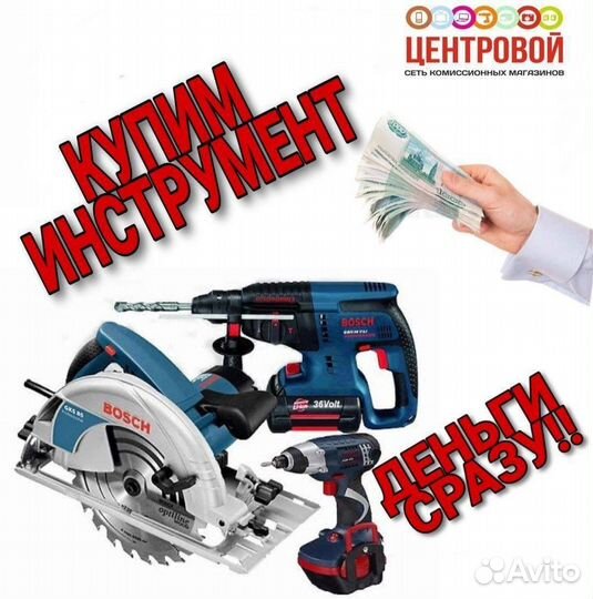 Камера для автомобиля