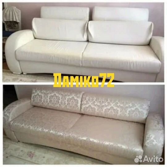 Перетяжка и ремонт мягкой мебели