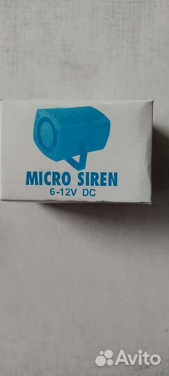 Сирена PIT MS-110P Сирена автомобильная