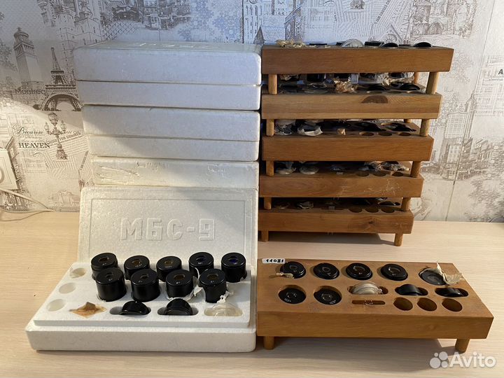 Зип Окуляры мбс-1/2/9/10