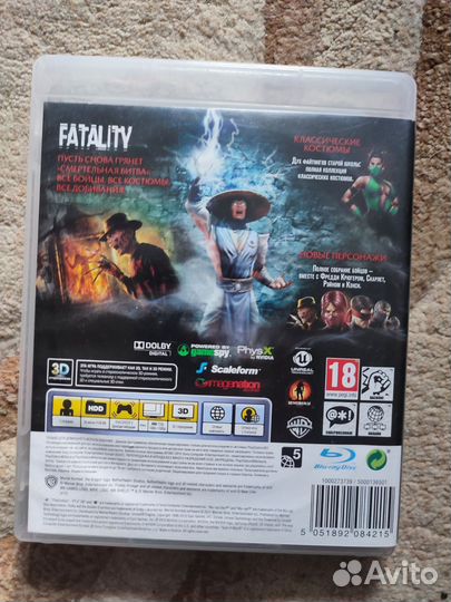 Mortal kombat komplete edition ps3