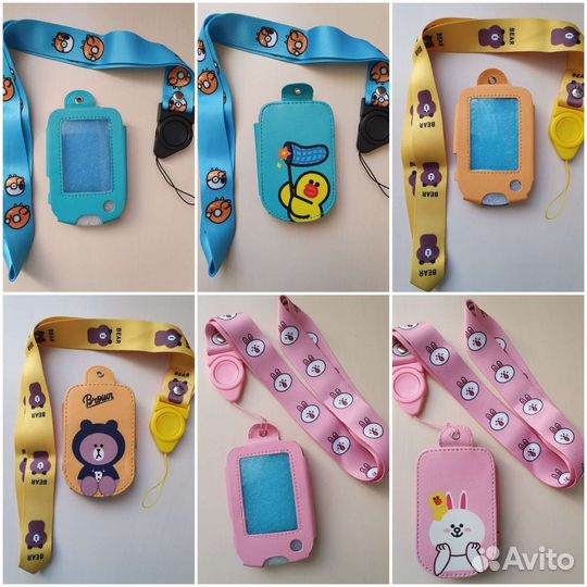 Либре.Чехол для ридера сканера фристайл либре