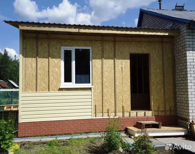 Строительная Бригада все виды работ