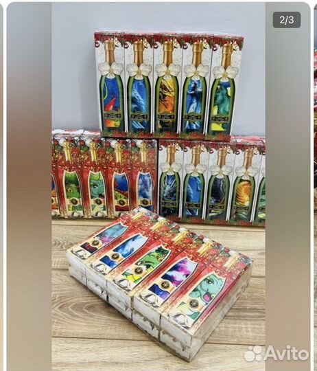 Набор полотенец символ года