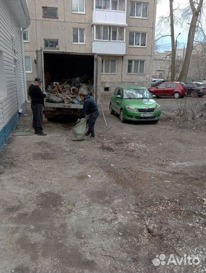 Вывоз мусора на газели
