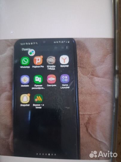 Samsung Galaxy M31, 6/64 ГБ