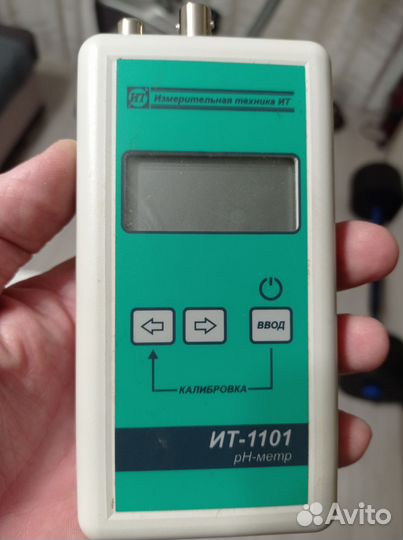 PH-метр ит-1101 (портативный, с термокомпенсацией)