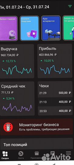 Готовый табачный павильон