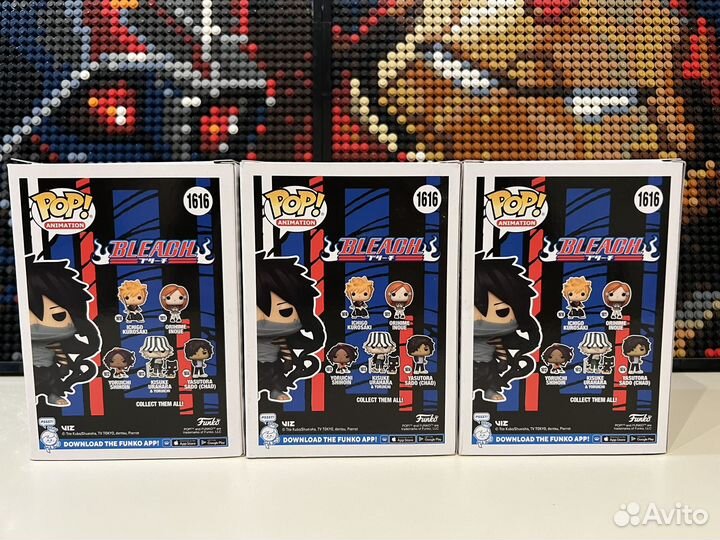 Funko pop Ichigo 1616