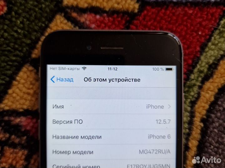 iPhone 6, 16 ГБ