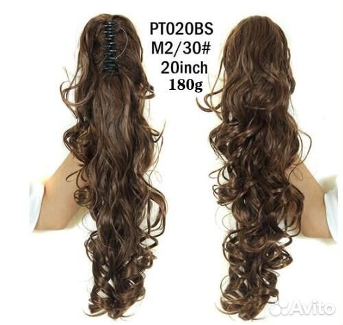 Синтетические волосы