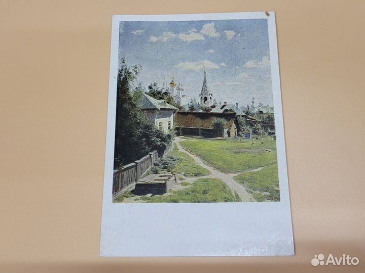 Старинные открытки набор 5 шт Русский музей 1949