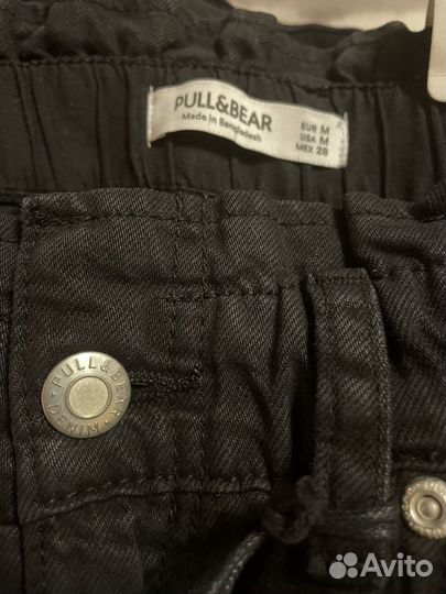 Брюки женские Pull&Bear