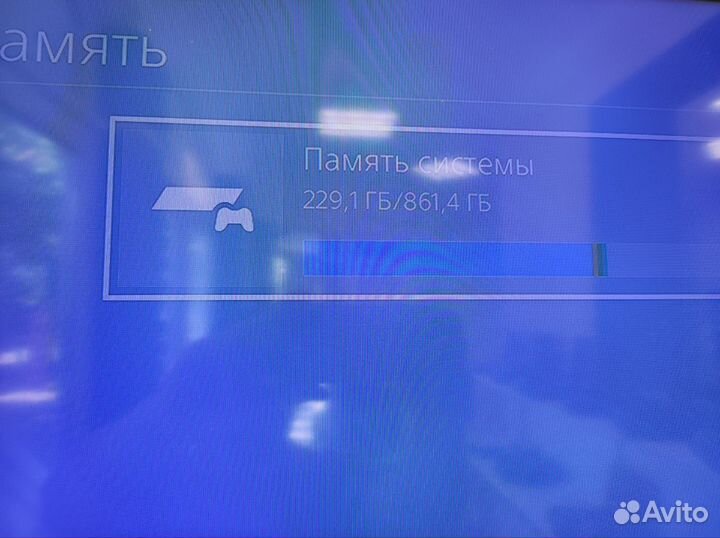 Sony Playstation 4 Pro 1tb