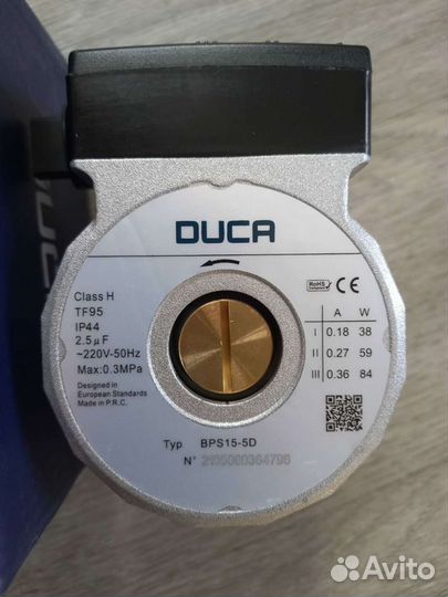 Насос bosch 6000