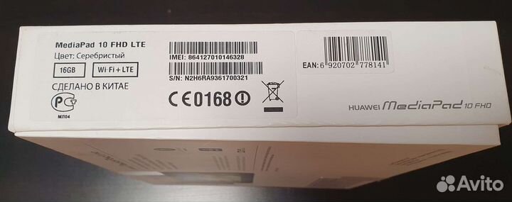 Планшет Huawei mediapad 10 FHD