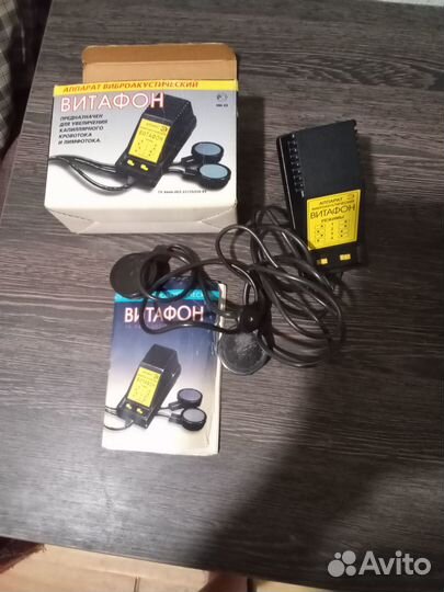 Медицинская техника