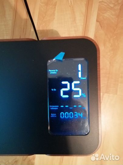 Кислородный концентратор армед