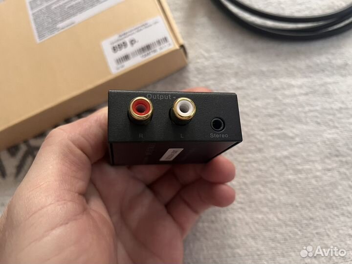 Цифро-аналоговый преобразователь