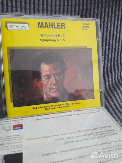 Cd диски Mahler Bruckner Strauss