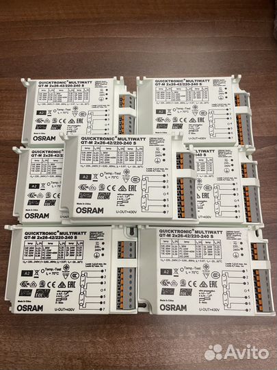 Эпра Osram Philips 35w